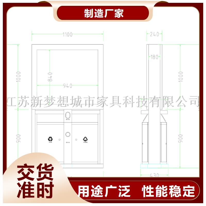 街道太阳能广告垃圾箱厂家现货