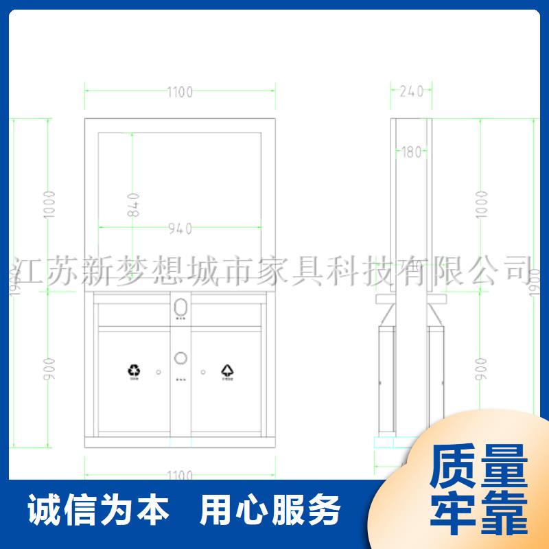 广告垃圾箱垃圾分类亭价格实惠