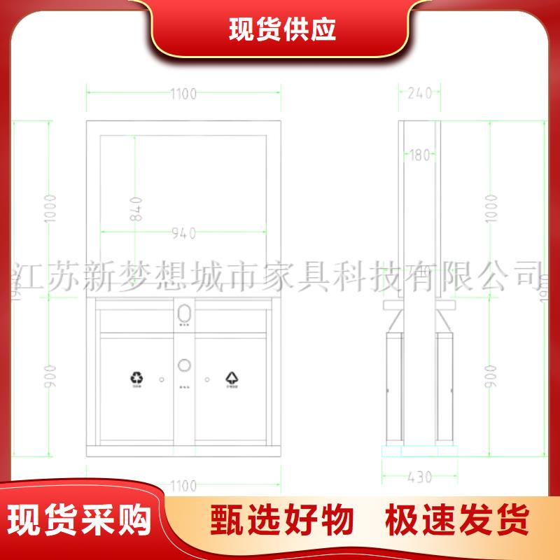 景区广告垃圾箱源头厂家