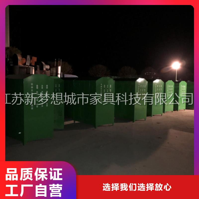 旧衣回收箱景观雕塑库存齐全厂家直供