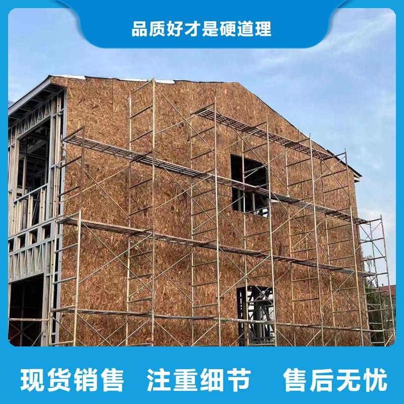 泗县农村自建房公司