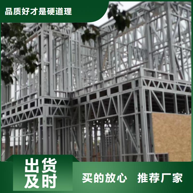 大观区小型自建房耐用吗