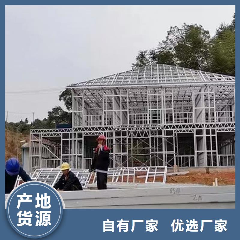 北仓建房子现代别自建别墅论坛