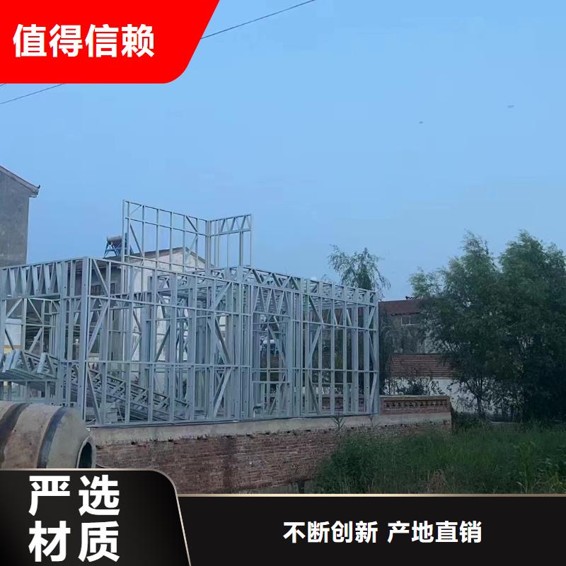 滨江区农村自建别墅农村5万元一层轻钢房好还是砖混的好