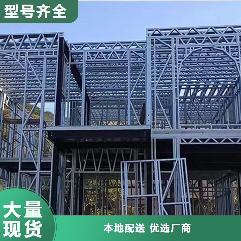 农村自建房最新款式最大的缺点十大品牌