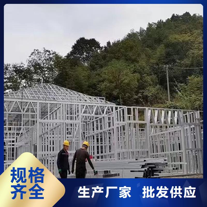 轻钢房多少钱一平方建筑安徽远瓴