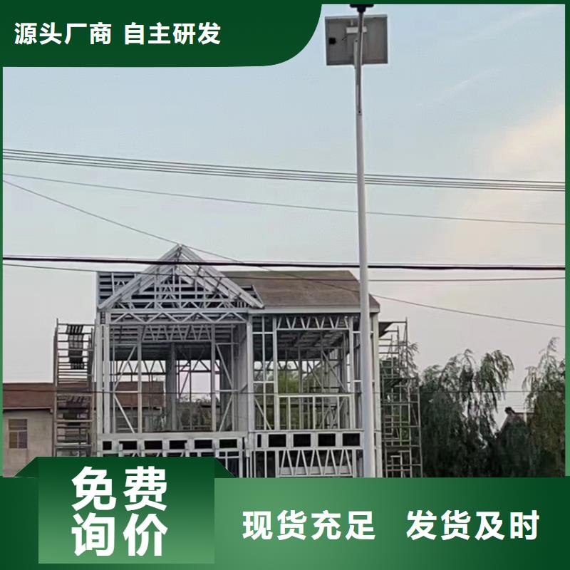 小型自建房厂家联系方式十大品牌