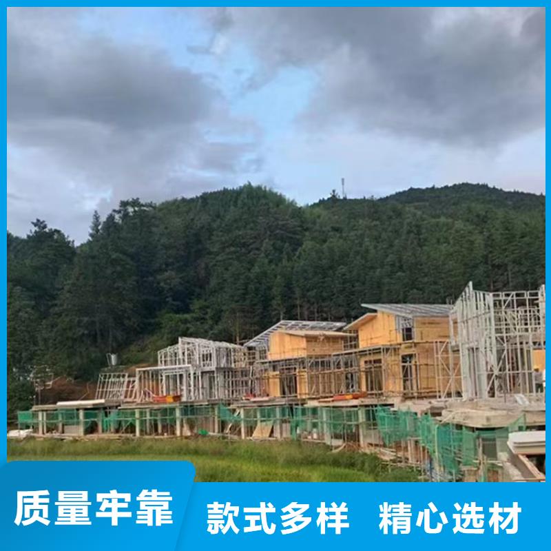 农村最火的二层别墅能住多久大全