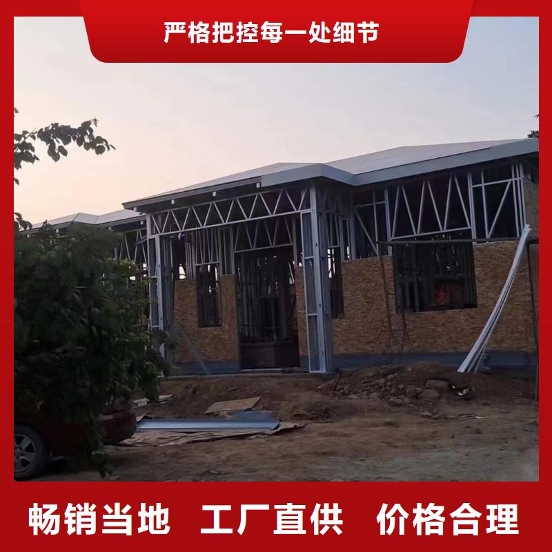 桐城现代别自建别墅公司