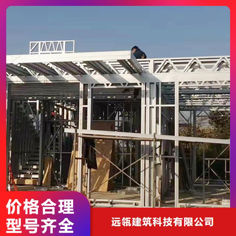 八公山区乡下自建房每平米价格