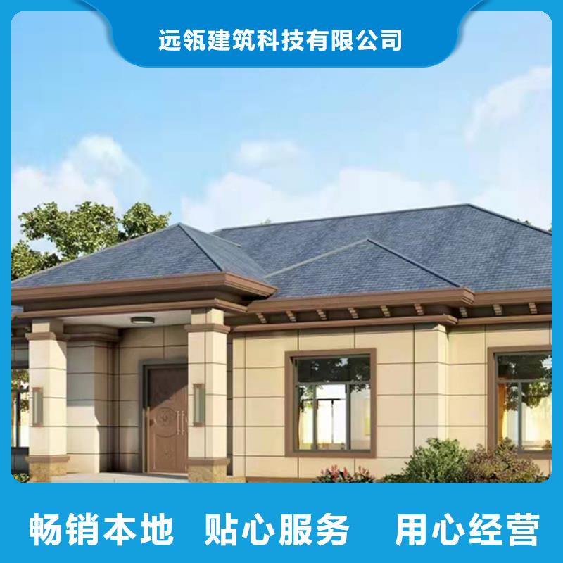 狮子山小型自建房厂家排名