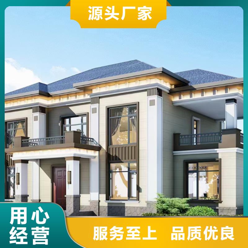 玉环县农村自建别墅装配式住宅技术