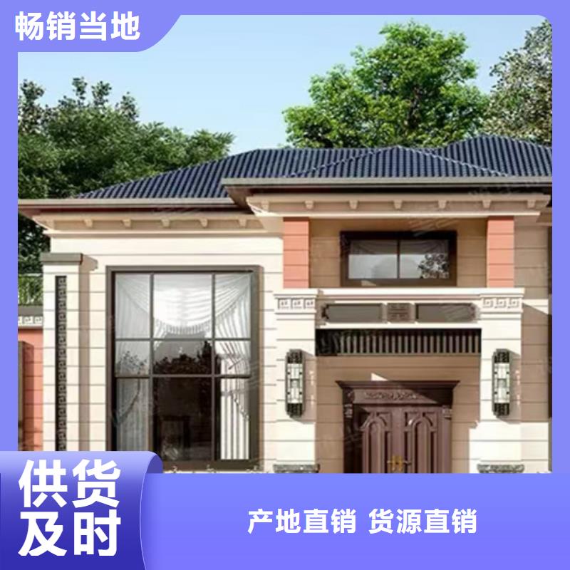 淮上农村建房价格