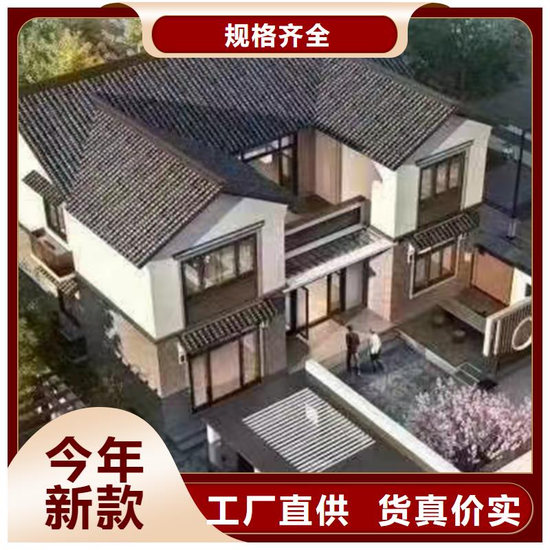 轻钢房屋造价排名大全