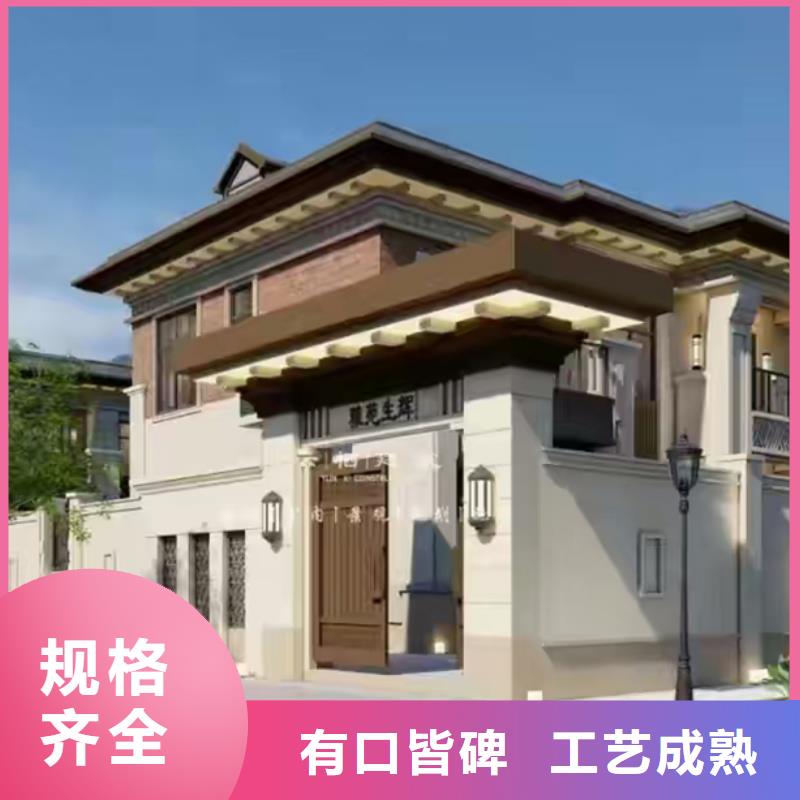 蜀山小型自建房效果图