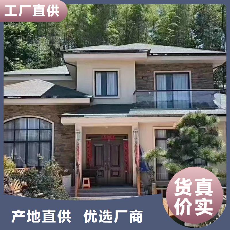 慈溪乡村房子农村一层带小院自建房生产