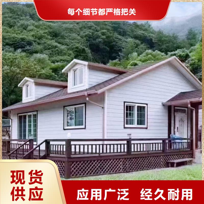 新农村自建房优缺点大全