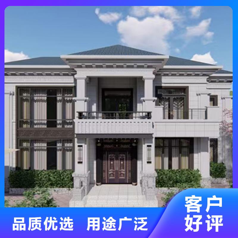 二层半农村自建房图片哪里有厂家十大品牌