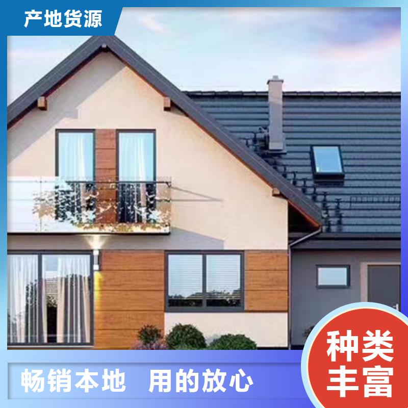 新农村自建房优缺点大全