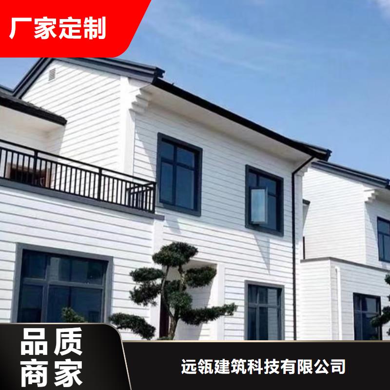 玉环县农村自建别墅装配式住宅技术