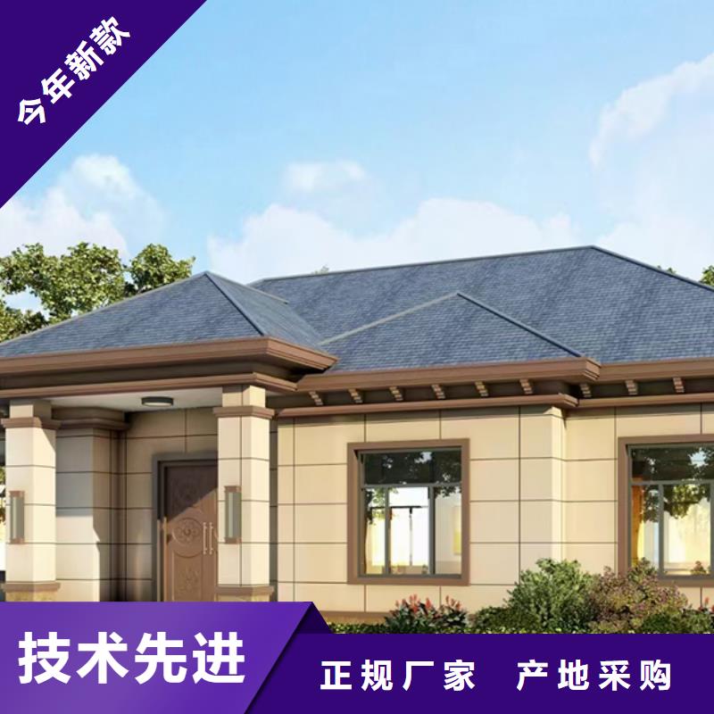 淮上区农村自建别墅厂家联系方式