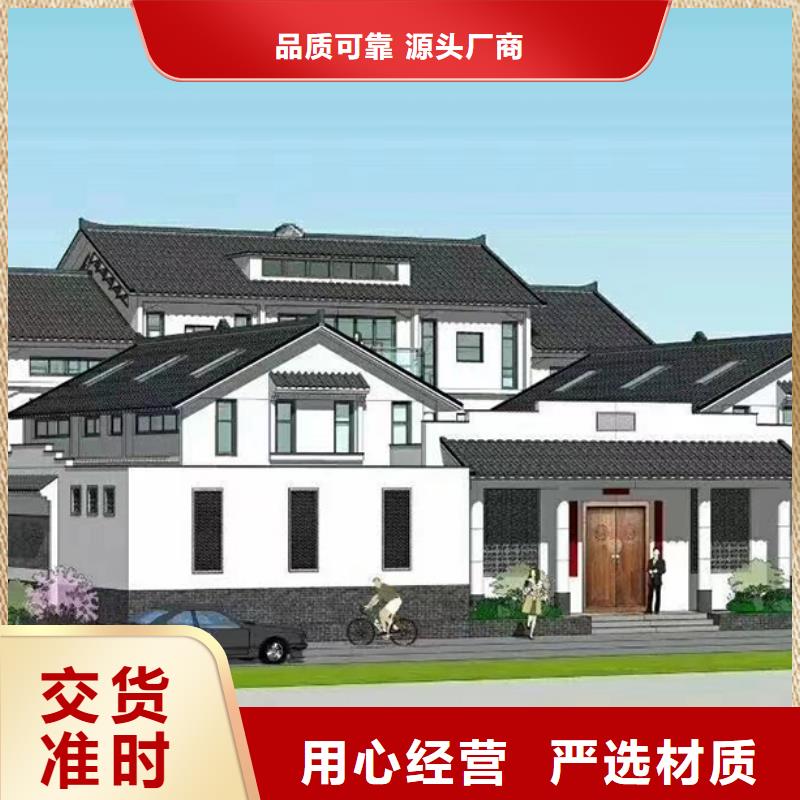 庐阳区建房子电话