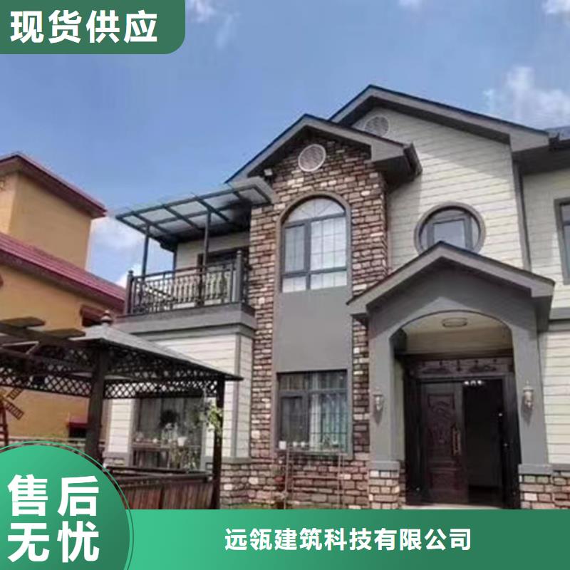 来安县装配式住宅加盟代图纸