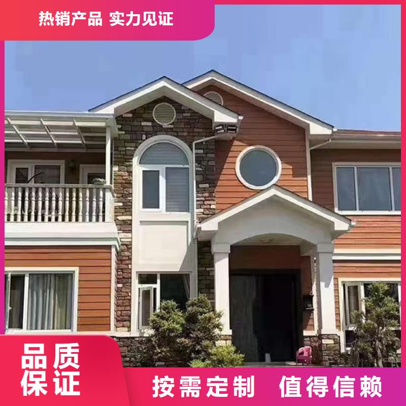 宣州装配式住宅大概造价