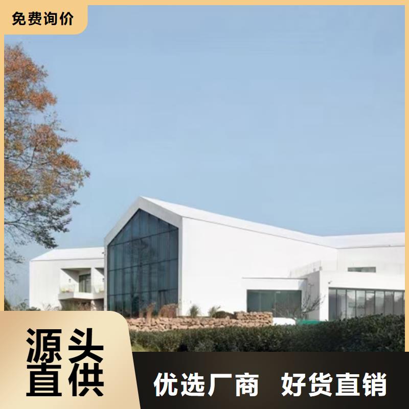 狮子山小型自建房厂家排名