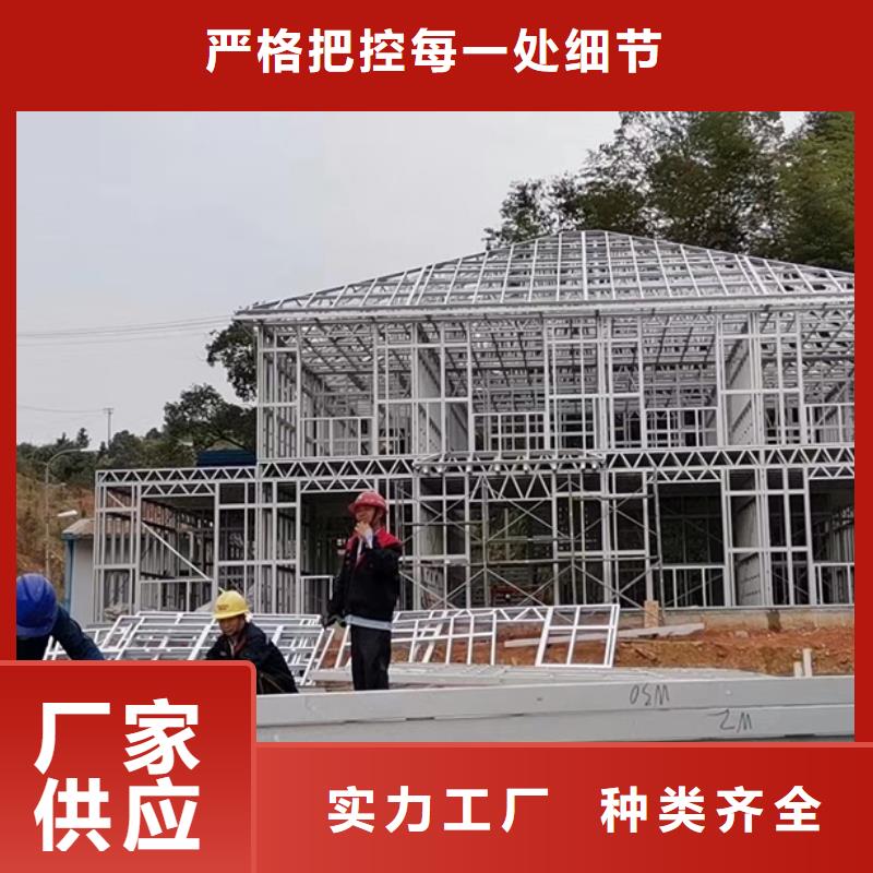 装配式住宅施工全过程十大品牌