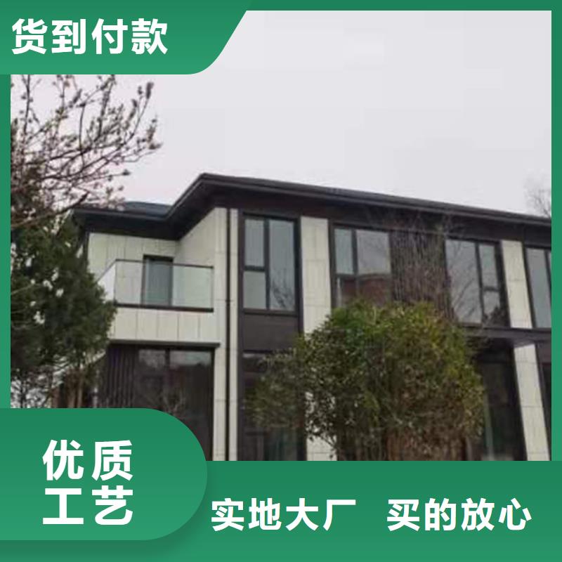 农村自建别墅材料大全