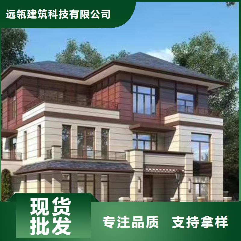 怀宁县新农村自建房耐用吗