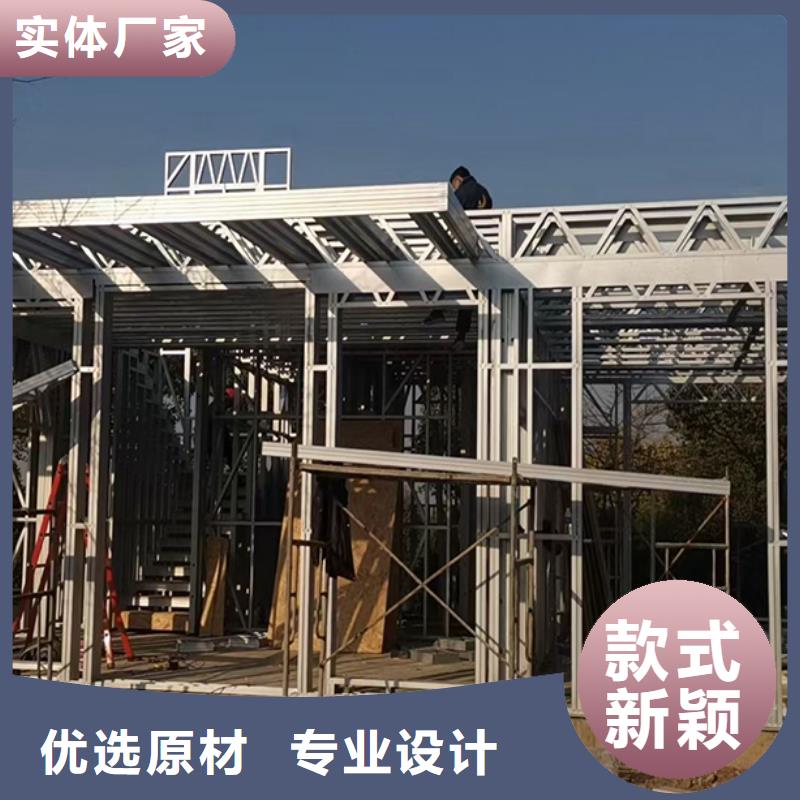 轻钢房多少钱一平方建筑安徽远瓴