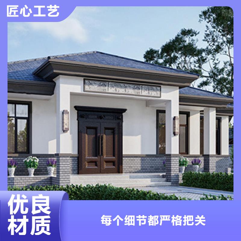 北仓建房子现代别自建别墅论坛