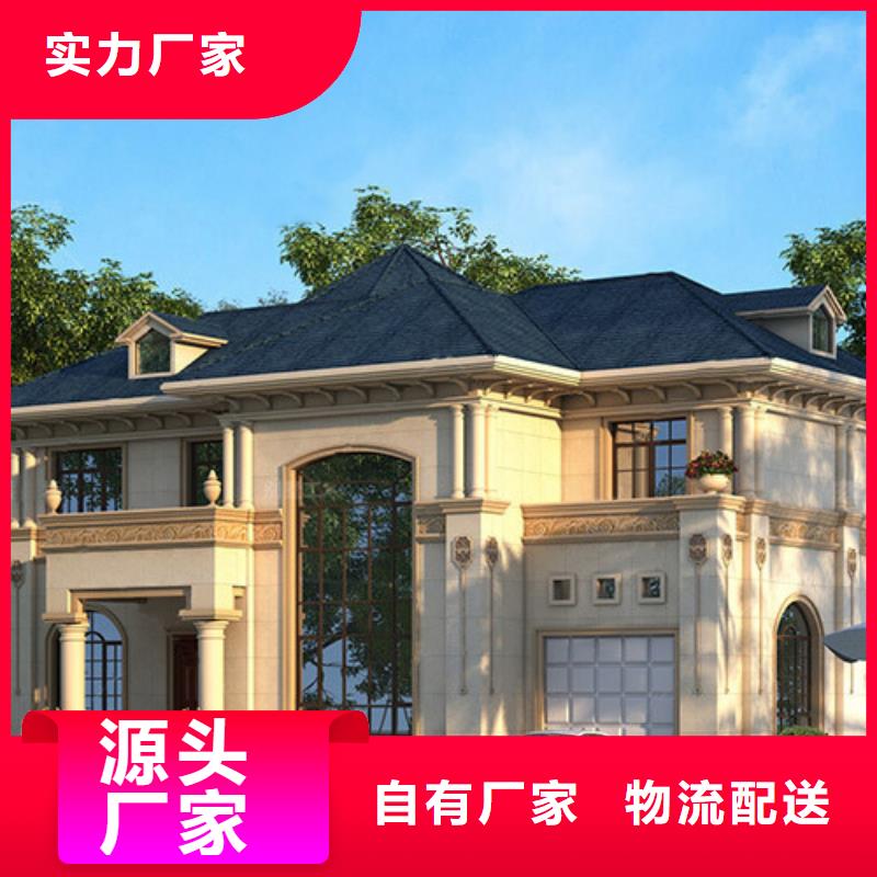 一层自建房加盟代图纸