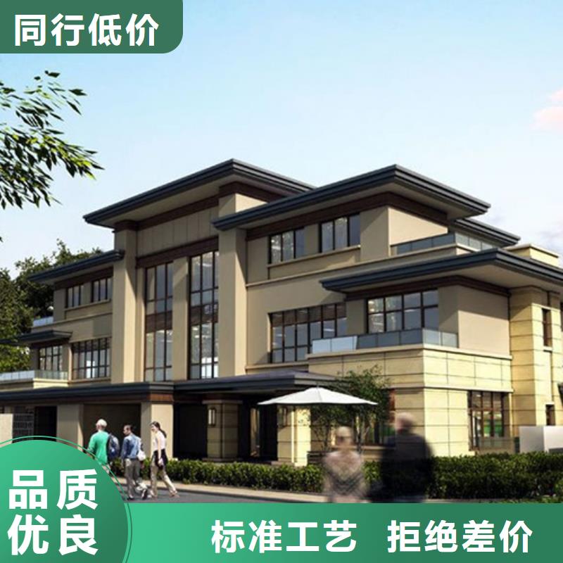 北仓建房子现代别自建别墅论坛