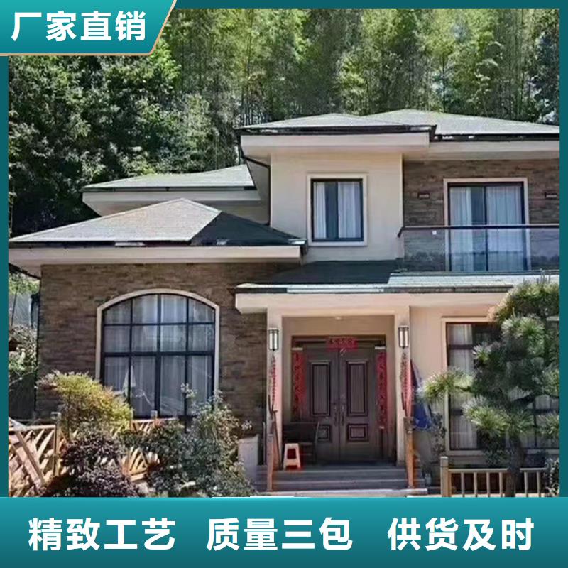 长丰县中式四合院10万左右全包的农村自建房厂家电话