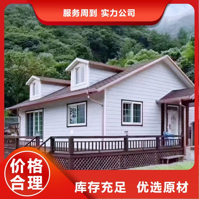 鄞州区自建房二层农村一层小四合院地板