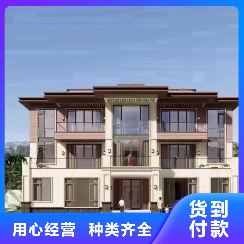 一层自建房售价大全