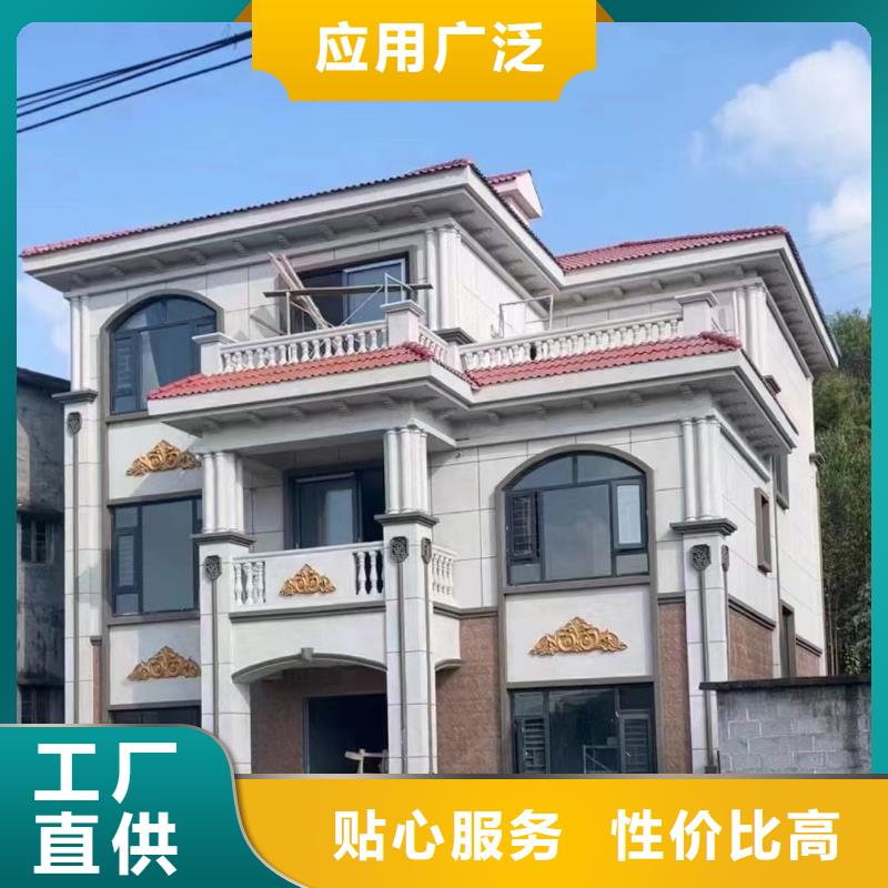 农村10万左右盖什么房建造流程大全