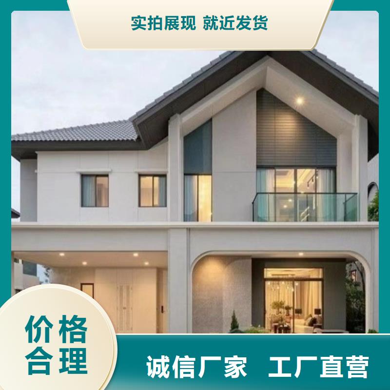 新农村自建房大概造价十大品牌