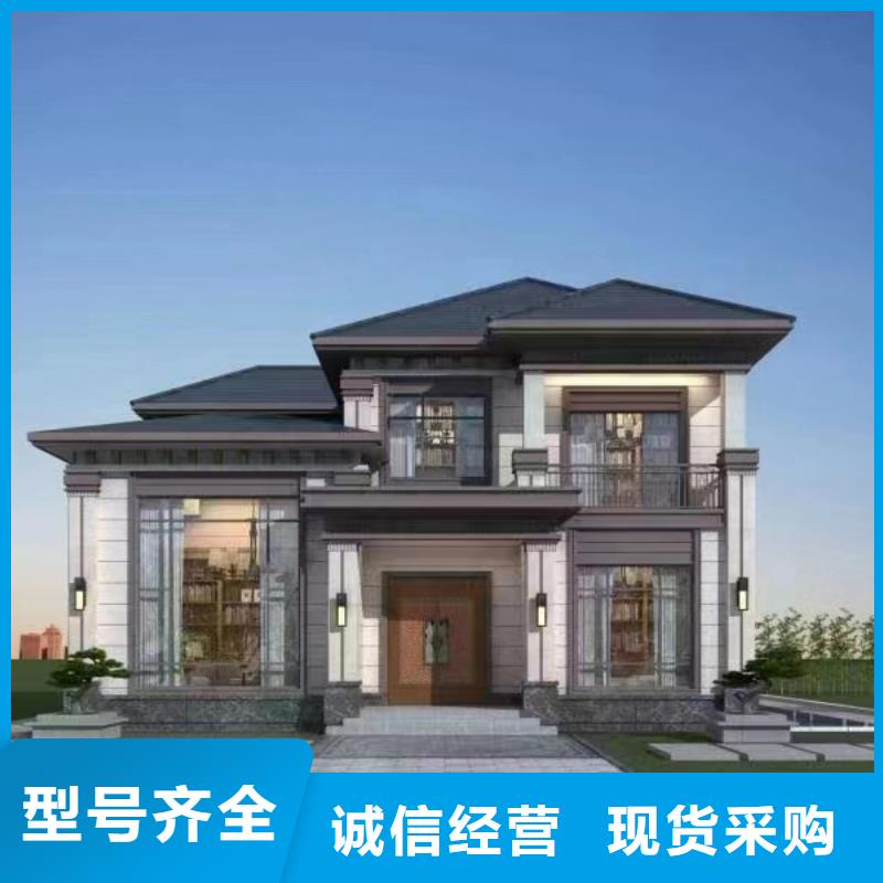 北仓建房子现代别自建别墅论坛