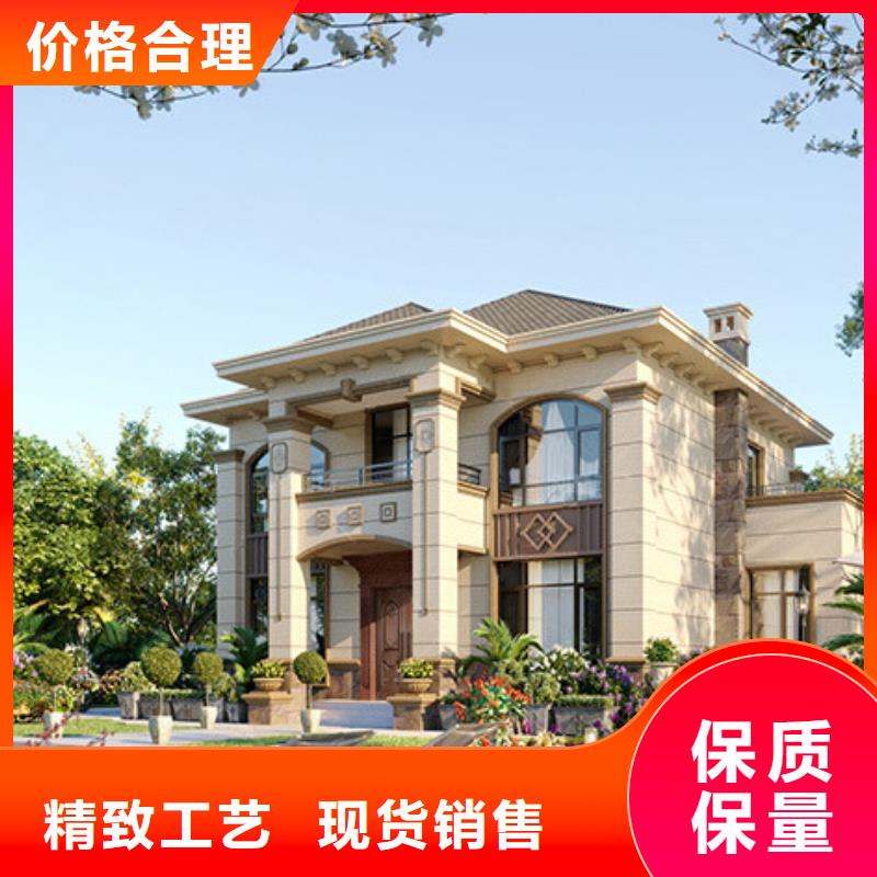 乡村别墅建筑设计新中式别墅厂家电话