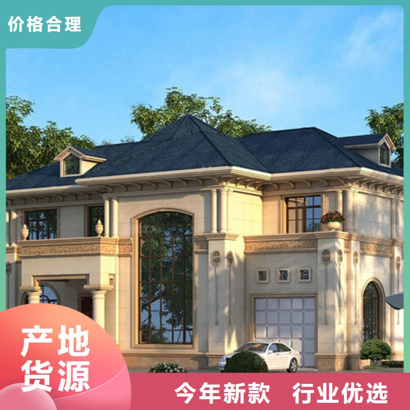 徽派自建房室外阳台带柱子效果图供应四合院