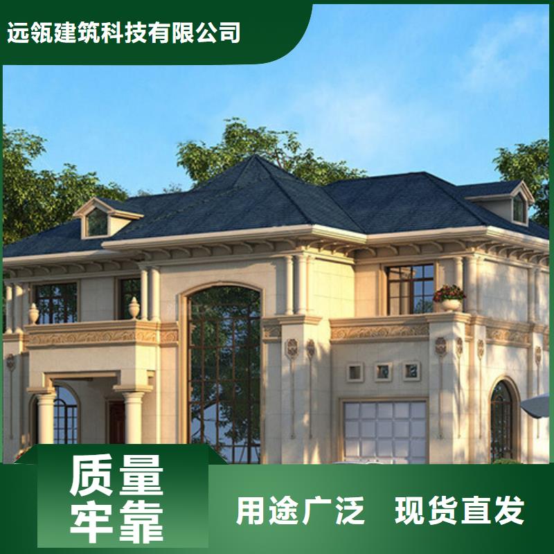 农村10万左右盖什么房欧式别墅地基