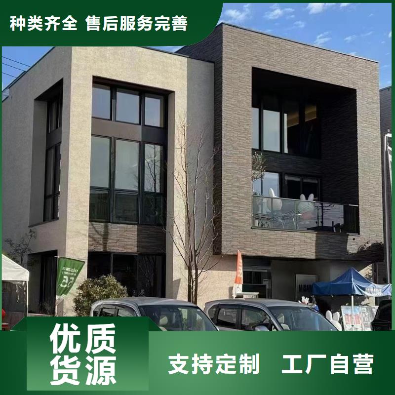 轻钢别墅质量怎么样中式别墅屋面