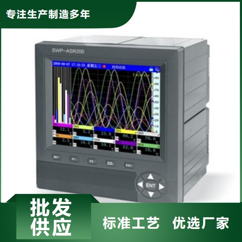 在销售YPF-U-V5-P2-O1的厂家地址