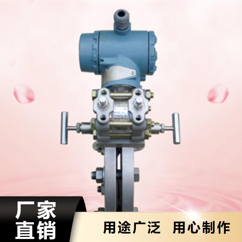 省心：WP-EMF-B(250)3A4AB11W52S厂家