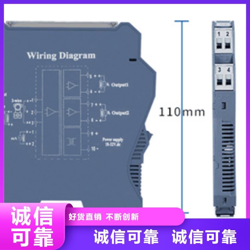 值得信赖的PDS403H-1CS0-A1NB批发商