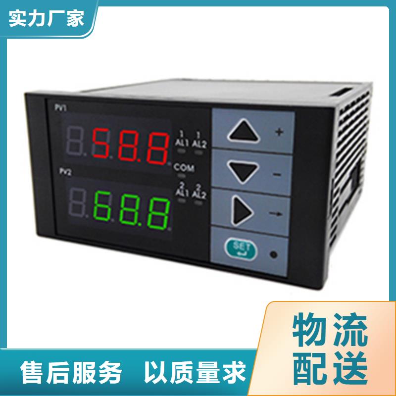 HR-WP-XD405-820-11-HL现货直供价格优